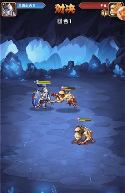 魔域战棋