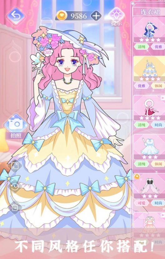 樱校装扮少女