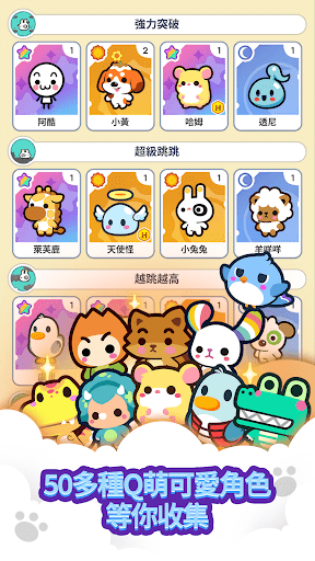 迷你迷你游戏乐园
