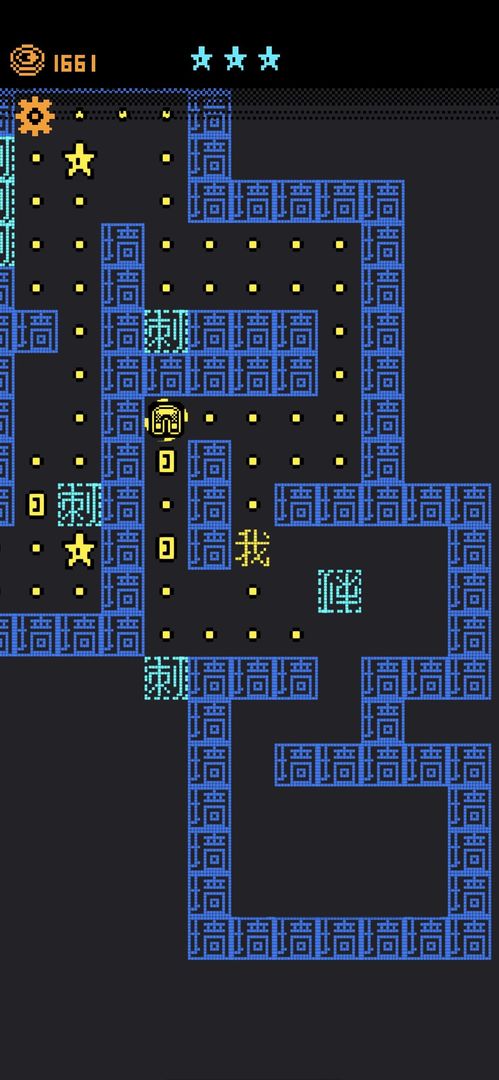 我要吃金豆文字版