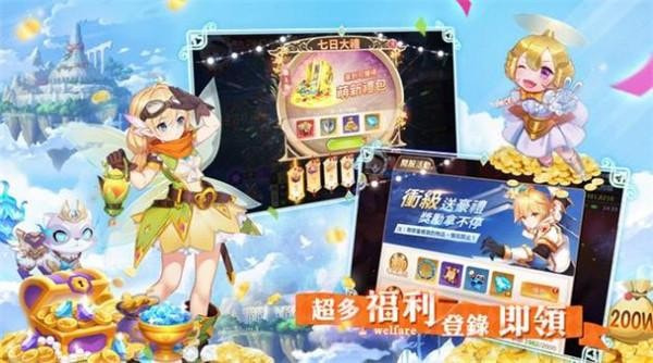 月见之萤萤火随行（月見之螢）