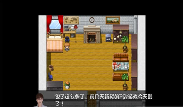 我的魔戒生活咸鱼版