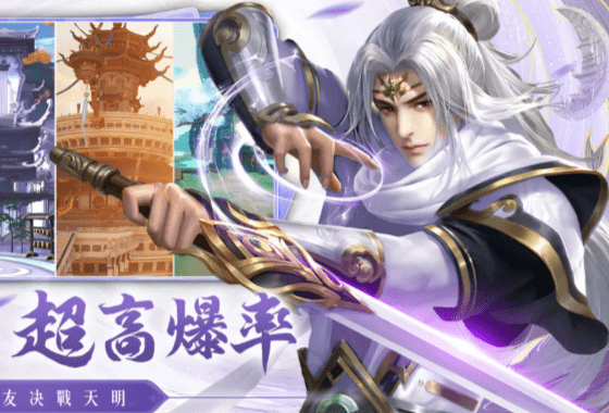 月痕天之轮