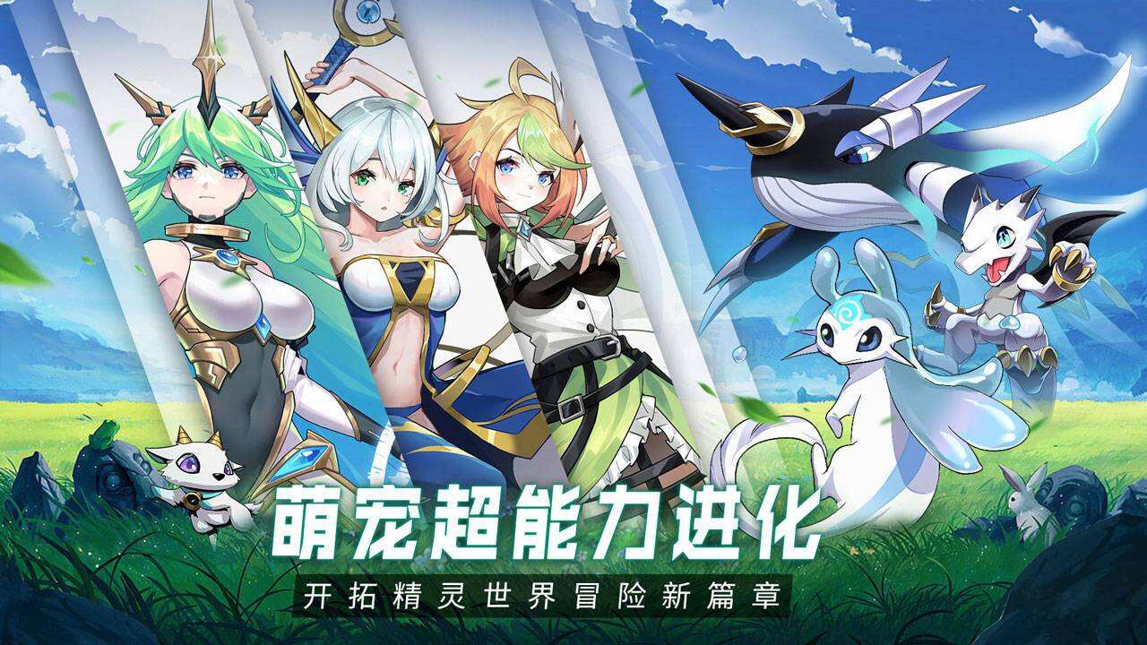 狩猎幻想