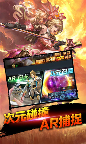 裁决王座gm版