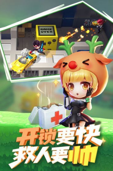 时空猎人0.1折扣版