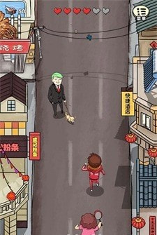 春节自救指南