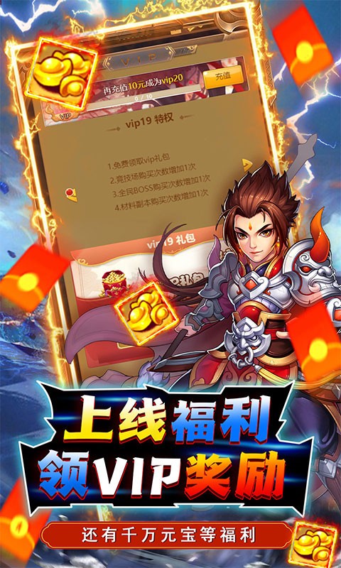 锦衣寒刀分享版