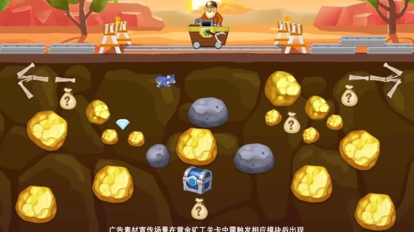 超英战纪