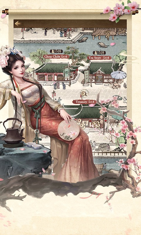 捡漏我最强