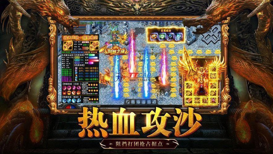 小五沉默传奇