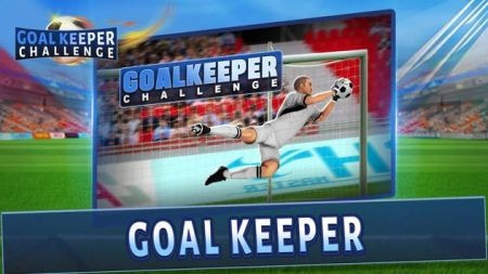 守门员挑战Goalkeeper Challenge