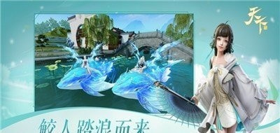 天下南海溯梦