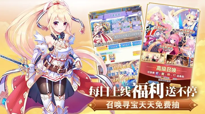 魔女小卡福利版