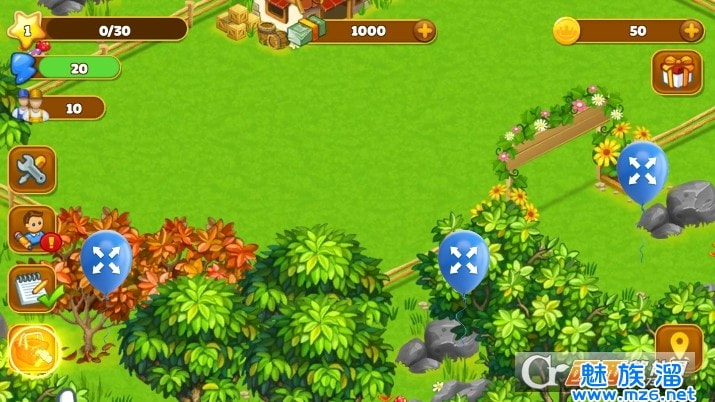 Harvest Farm