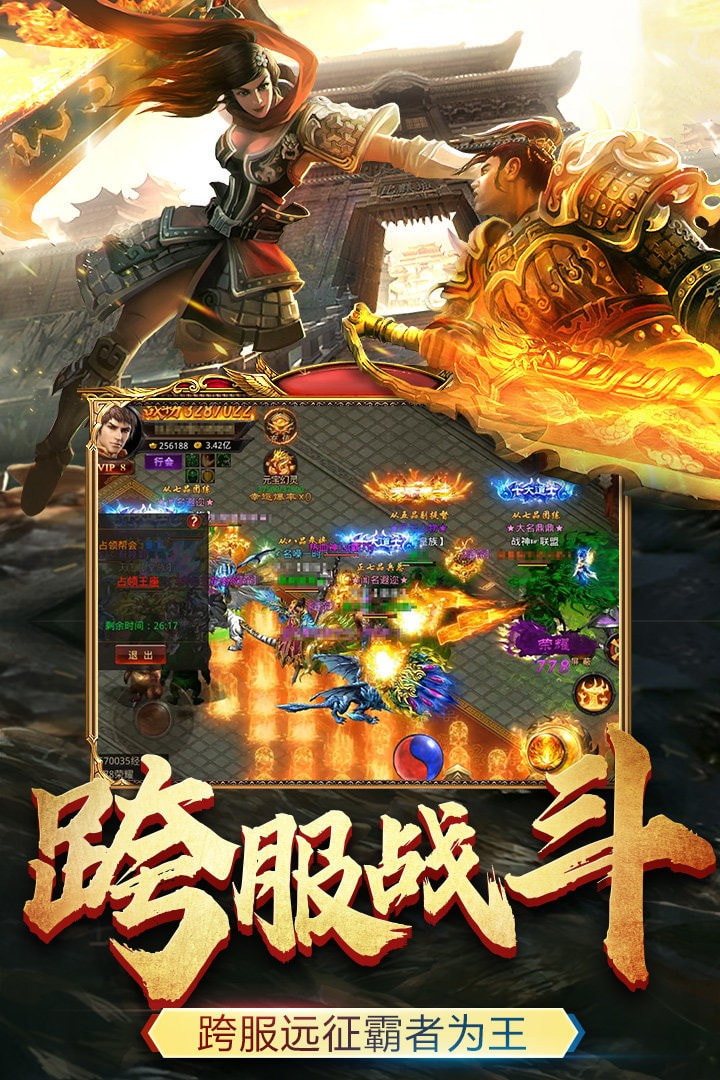 执迷古镇地钉沉默