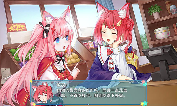 梦醒少女完整版steam