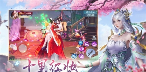 桃花剑神