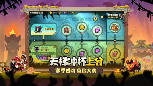 疯狂的库库姆正版