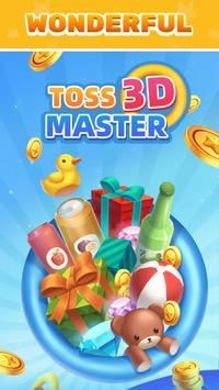 投掷大师3DToss Master 3D