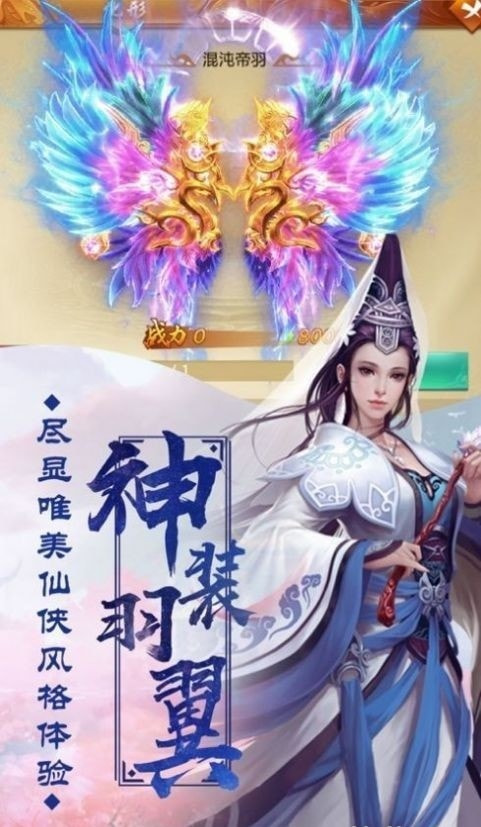 青屿仙渡