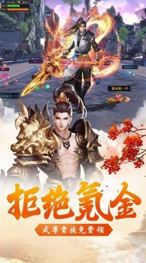 镜双城之云荒