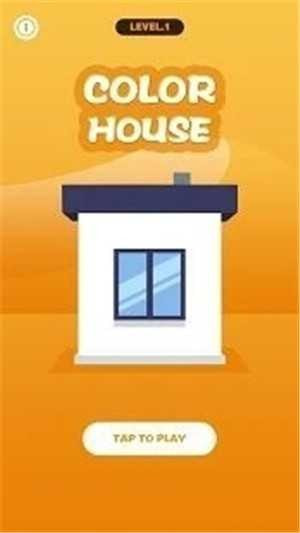房屋绘画House Drawing