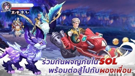 SOL幻想SOL Fantasy
