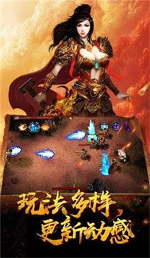 嘟嘟玉兔80级版本超变版