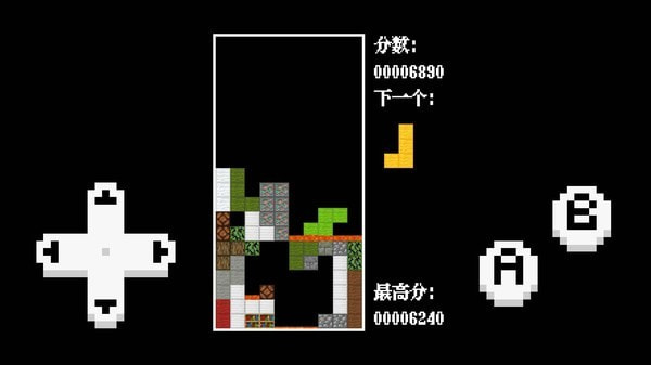 方块游戏经典
