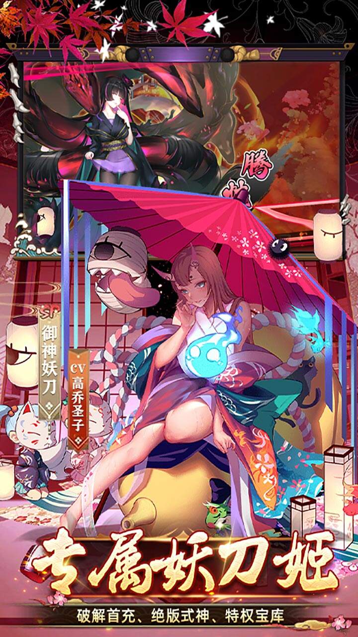 时之幻想曲手游下载