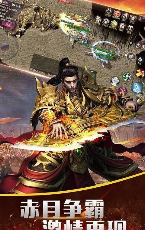 天神复古
