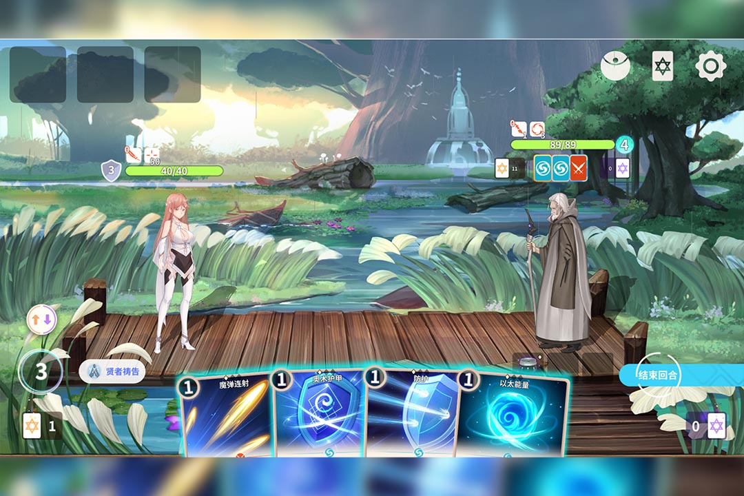 克瑞因的纷争测试版