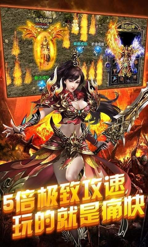 超变态神途刀刀切割无限版