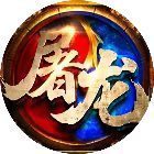 一剑屠龙小程序启动器