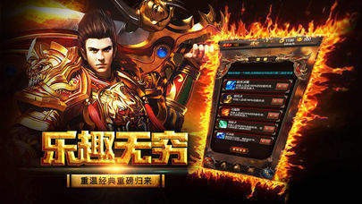 奇缘暗黑魔幻铭文三职业