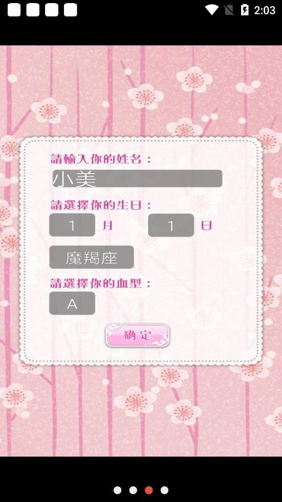 哈尼哈尼