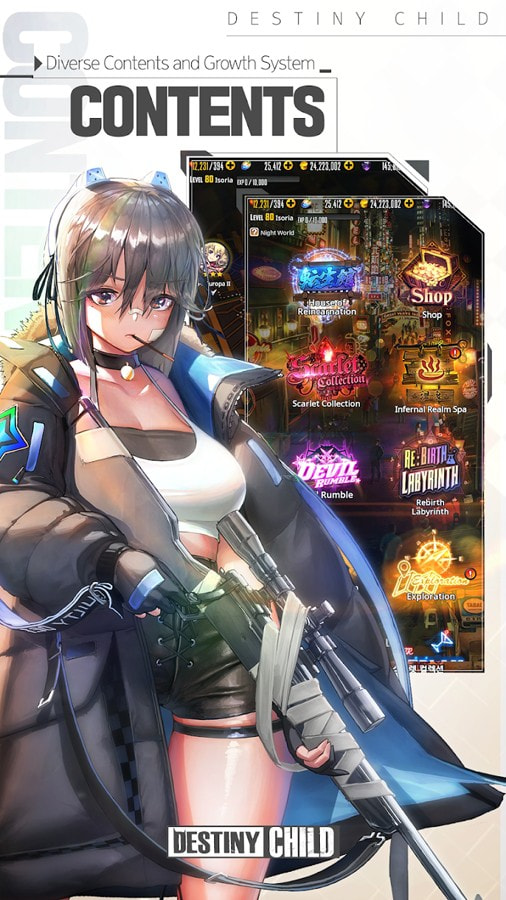 Destiny Child命运之子国际服
