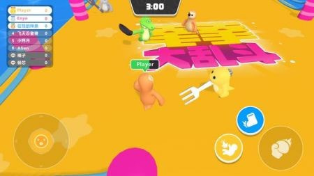 动物拳击Punch Animals