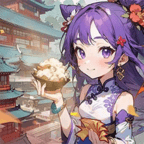 逍遥客栈