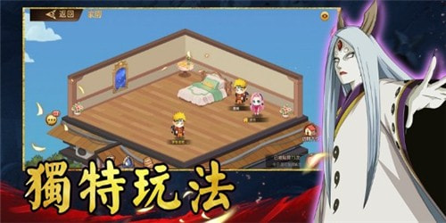 忍界战争六道Ultimate Legend Six Paths