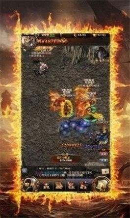 龙啸九天传世