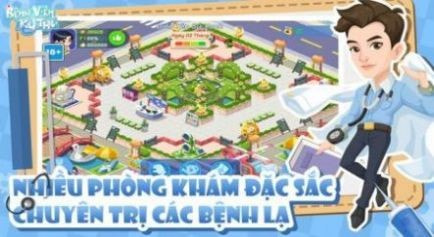 惊人的医院(Ông trùm thành phố)