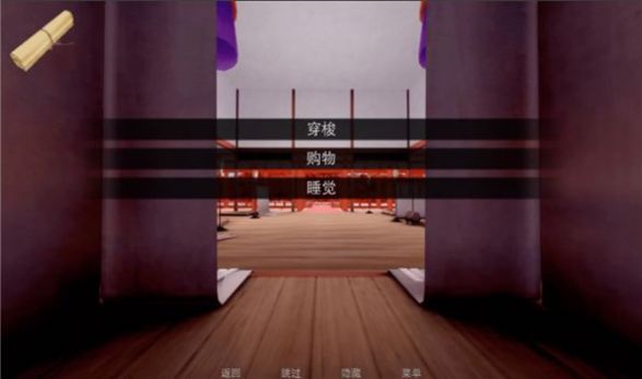 jumpharem游戏6个世界