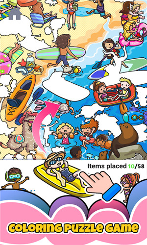 贴纸书填色拼图挑战(Sticker bookcoloringpuzzle)