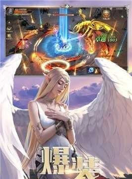 逐鹿传奇经典版