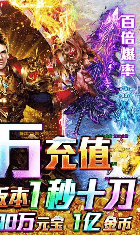 明雨忘忧传奇