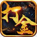 嘟嘟爆神装无限刀