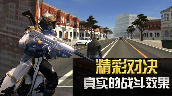 巨石英雄