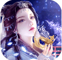 半仙录手游红包折扣版